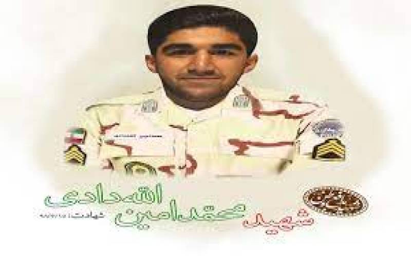 عامل دخیل در شهادت شهید الله دادی دستگیر شد